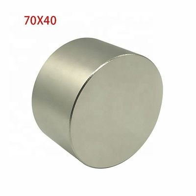 영구 네오디?? 실린더 자석 N45 N52 D70x40mm 기계용 슈퍼 강 자석