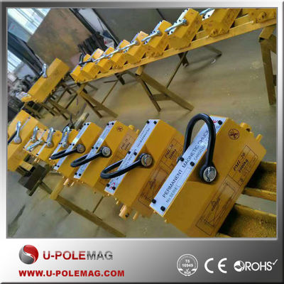 600KG 명목 당기력 건설용 영구 자석 리퍼 죽은 무게 25KG