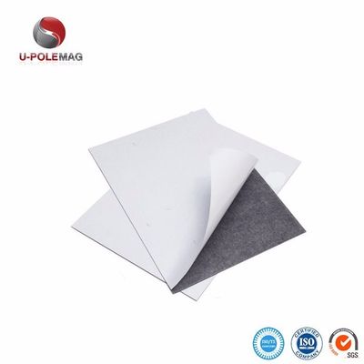 바닥 벽 또는 천장 환기장 및 공기 레지스터 자석 환기장 덮개 5.5 &quot;x 12&quot; 화이트