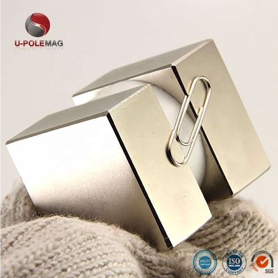 초강성 영구 자석 F50x50x25mm 또는 무거운 용량 애플리케이션에 맞춤