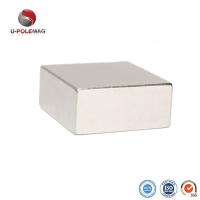 N45 네오디미엄 자석 F50x50x10mm 산업 및 중량 용용용 약 190g
