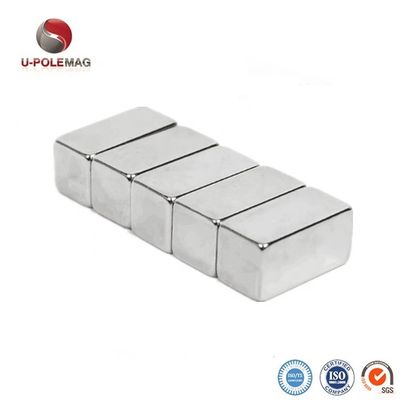 N45 네오디미엄 자석 F50x50x10mm 산업 및 중량 용용용 약 190g