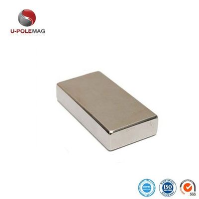 N45 네오디미엄 자석 F50x50x10mm 산업 및 중량 용용용 약 190g