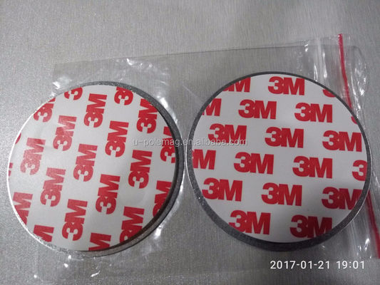 정밀 허용량 /-0.05mm 및 25N 이상의 당기 힘 감지기에 대한 자기 보유기
