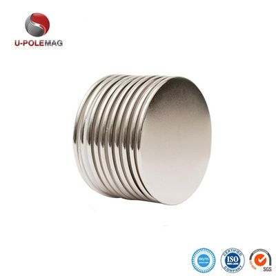 용도 ±1mm 영구 N35-N52 네오디미움 디스크 접착 자석 3M 자착 자착