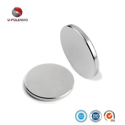 맞춤형 디자인과 ISO9001 2000 시스템으로 N42 얇은 영구 네오디미엄 자석