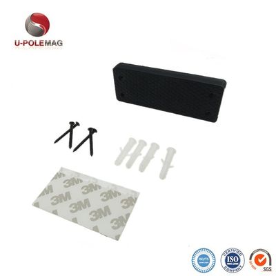 사용자 지정 고무 POT 두 개의 구멍을 가진 요구 사항에 따라 완전한 힘을 가진 네오디미엄 코팅 직사각형 자석