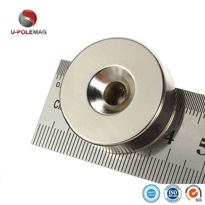 커스터마이징 NdFeB N52 디스크 희토류 네오디미움 반 침몰 자석 D16 * d6.5 * d3.5 * 5mm