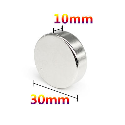강력한 희토류 NdFeb 자석 영구 N52 축 원형 네오디미엄 자석 D30x10mm
