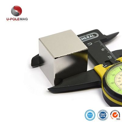 NdFeB 등급 환경 관리 시스템 ISO14001 2004용 맞춤형 N52 큐브 자석
