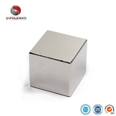 NdFeB 등급 환경 관리 시스템 ISO14001 2004용 맞춤형 N52 큐브 자석