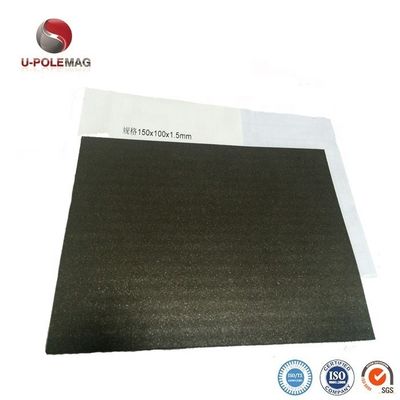 80°C 가장 강한 유연 고무 NdFeB 네오디미움 자기 장 용도 ±10% A4 크기