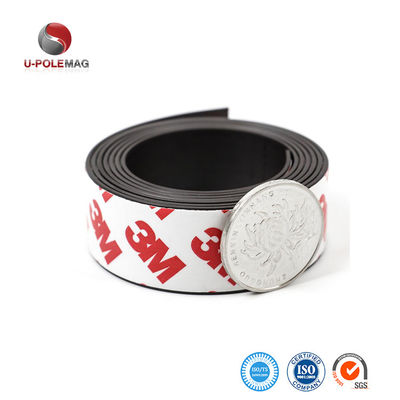 3M 접착제 L1MxW20xT1mm의 사용자 정의 유연 고무 자기 스트립 허용률 ±1%