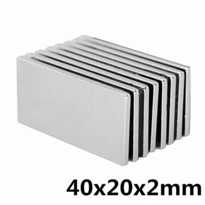 최대 작동 온도 80°C N52 니아늄 코팅이 있는 네오디미엄 자석 50 x 25 x 15 mm